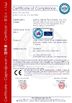 চীন Suzhou Alpine Flow Control Co., Ltd সার্টিফিকেশন